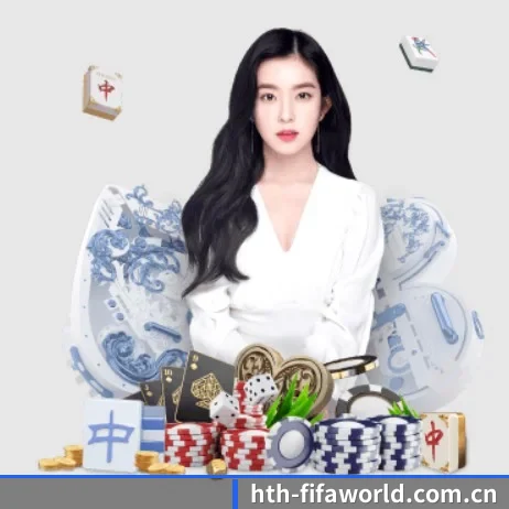 华体会体育官网 APP 界面